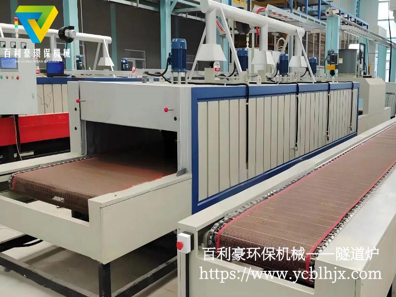 百利豪環保機械-石墨板粘接膠烘干固化爐